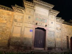 -泰宁旅游风景名胜区