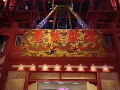 -万达茂商场(南京仙林店)