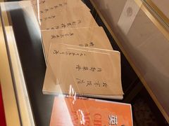 -北京饭店谭家菜