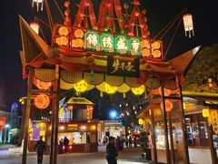 -深圳锦绣中华民俗村