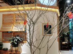 -墨居上隐·院子里火锅(峨眉店)