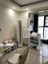 -星漾美学美容美体中心