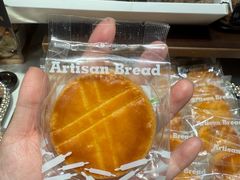 -工匠面包(壹方店)
