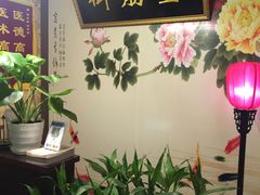 -御筋堂正骨推拿(星源国际店)