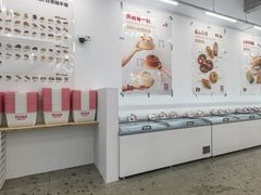 -来噻布布 Lets BUBU