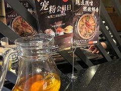 -捞王锅物料理(凯旋路店)