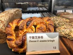 -BAKER&SPICE(环贸店)