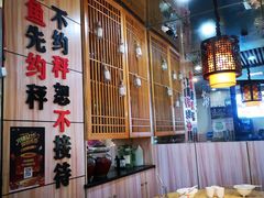 大堂-小门坎三合鱼(总店)