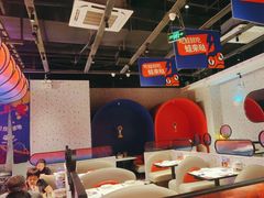 -蛙来哒(方圆荟店)