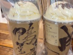 -成川茶店·潮汕工夫浓茶(万象店)
