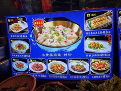 -南海食街(佛冈店)