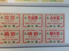 -江宁路街道社区文化活动中心