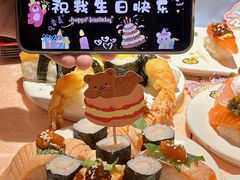 -元气寿司(八号仓店)