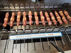 呼伦贝尔羊肉串-很久以前羊肉串(南京路第一百货店)
