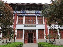 -北京大学赛克勒考古与艺术博物馆