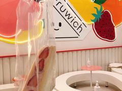 -Fruwich果明治(西单更新场店)