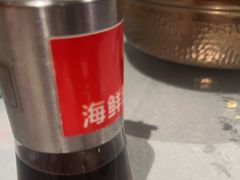 -悦海·家宴·冰花皮皮虾大锅贴(宝龙店)