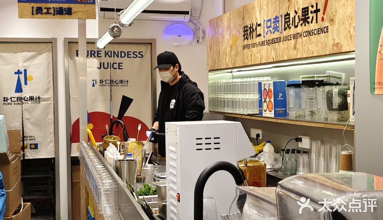 活力咖啡时间☕️