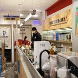 活力咖啡时间☕️