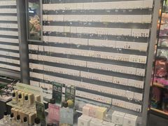 -The Green Party(嘉里中心店)