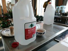 -1369冰火锅(木北路店)