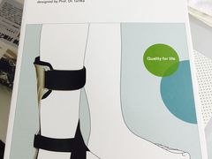 -华中科技大学同济医学院附属同济医院(汉口院区)