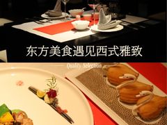 -馋遇江南·精致湖景雅宴(东方之门店)