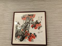 -殷式·私房烧烤·羊蝎子火锅(什刹海店)