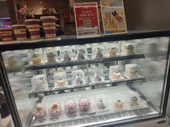 -DQ·蛋糕·冰淇淋(高新万达店)
