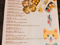 -海航大厦万豪酒店彩海轩中餐厅(霄云路店)