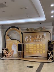 -伊丽莎白医疗美容