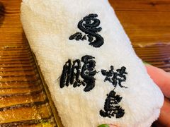 -鸟鹏烧鸟居酒屋(熙龙湾店)