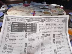 -春梅里卤鹅馆·47年老字号(中山路店)