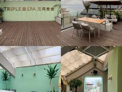 -三间愈舍·Triple Spa(重庆IFS国金中心店)