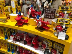 -m豆巧克力世界(上海世茂广场店)