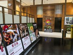 -黔蘑菇四季餐厅(观山湖店)