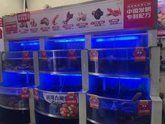 -七欣天香辣蟹火锅(南通任港路大润发店)