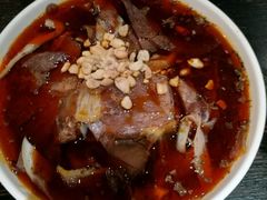 -夫妻肺片·中华老字号·正宗川菜(春熙路店)