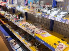 -animate(北京店)