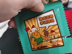-BOPEYE·波派炸鸡(河西中央商场店)
