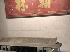 -湖南大学-中国书院博物馆