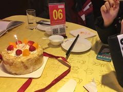 -同和居(月坛店)
