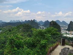 -叠彩山景区