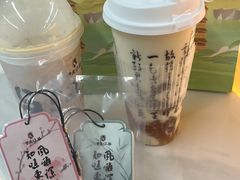 -家有美味(户部山二店)