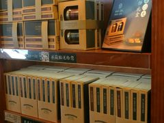 -赵小姐的店(鼓浪屿三友店)