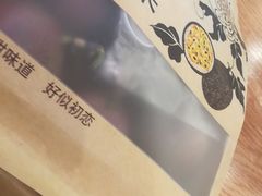 -Mr.Fruits水果先生(英蓝金融中心店)