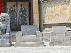 -鲁土司衙门旧址