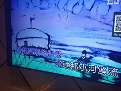 -堂会·KTV·自助餐·团建聚会(天河店)