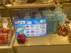 -铭果屋·铜锣烧专卖店(南京创始店)