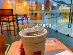 -麦当劳(台山万达店)